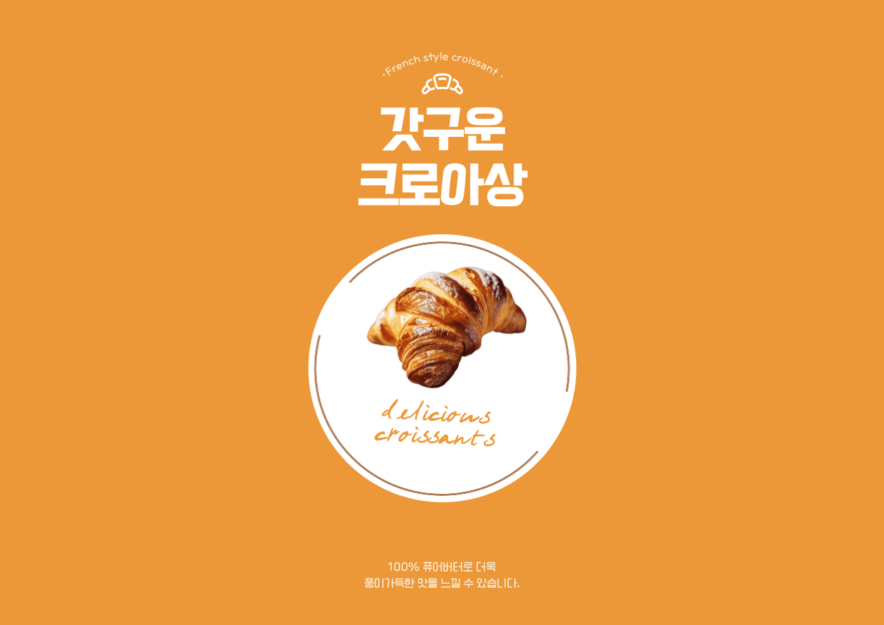 배너이미지 1