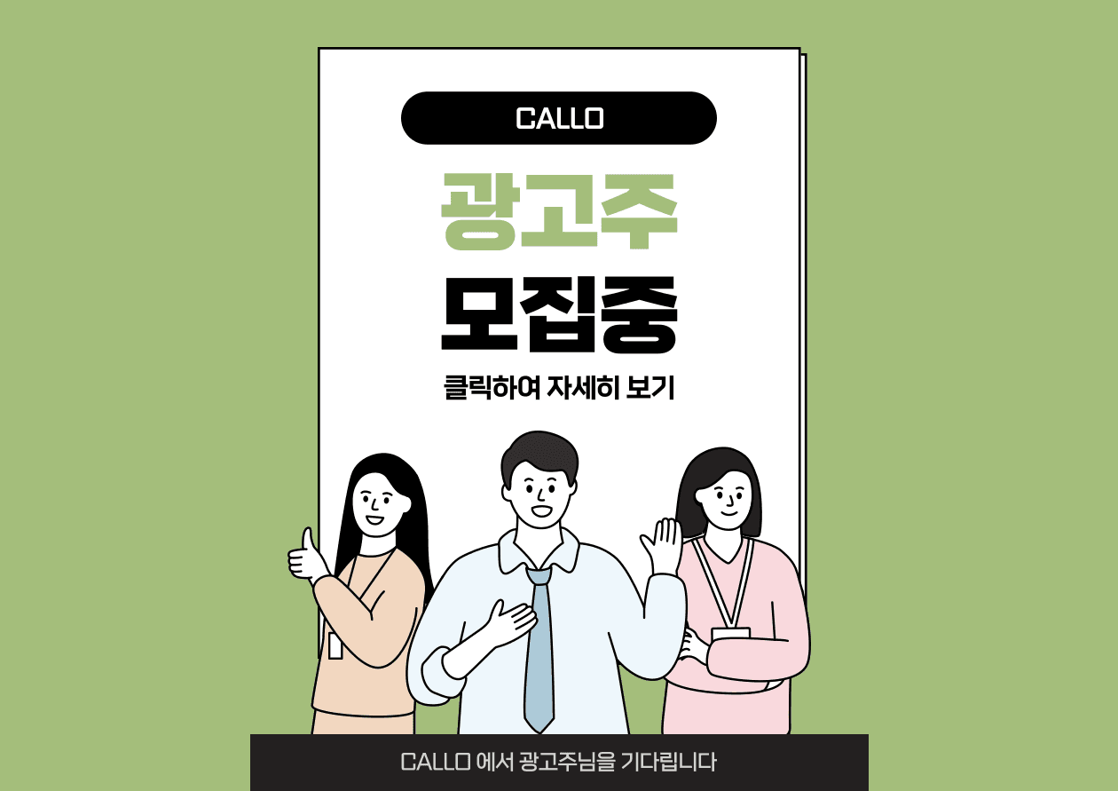 배너이미지 3